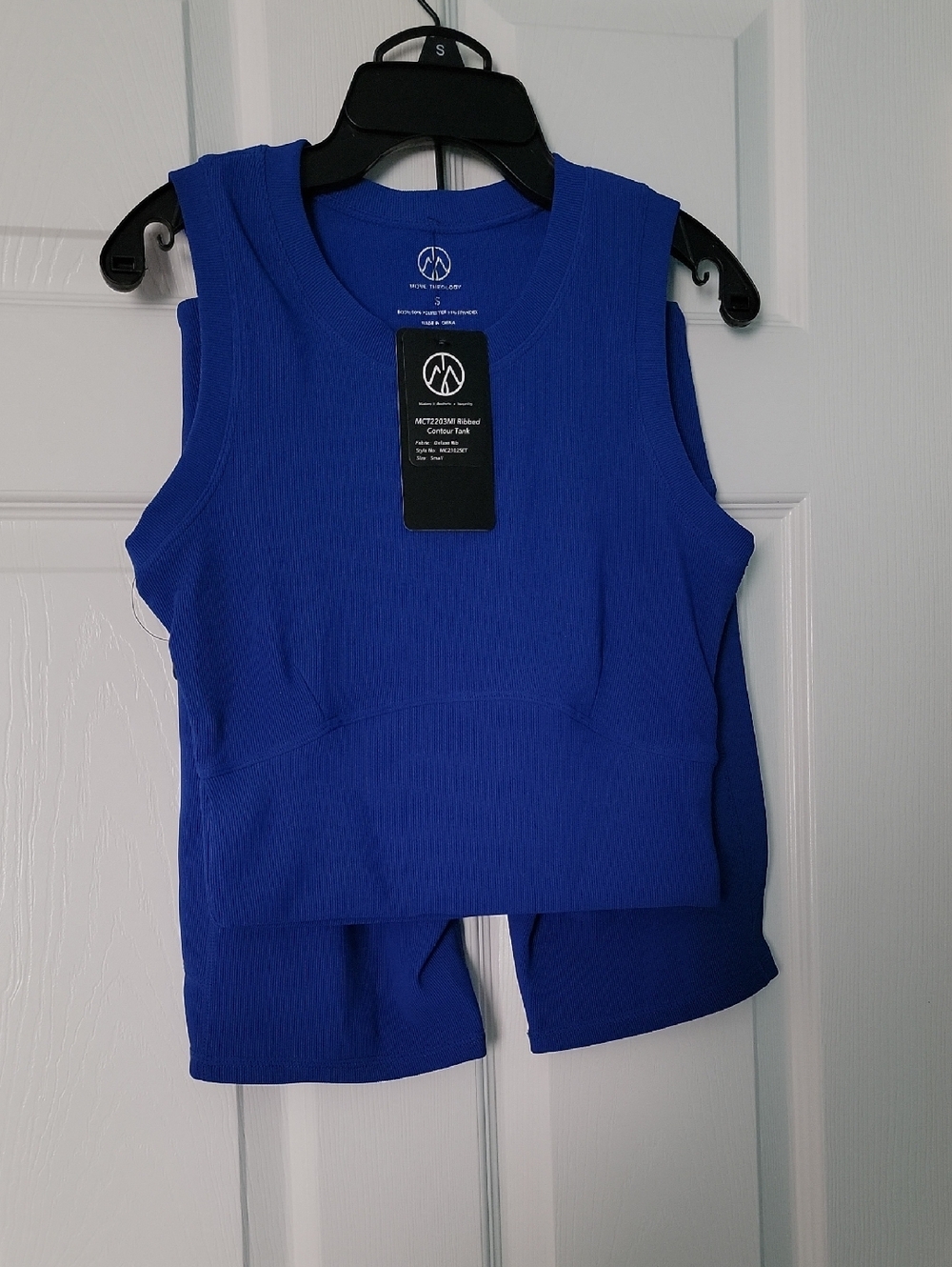 Kids Matching Set - Royal Blue Tank & Shorts